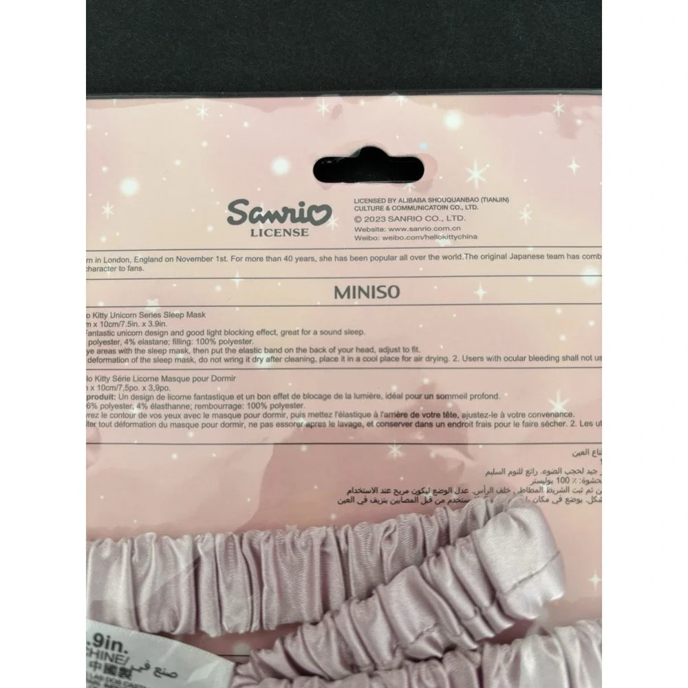 Hello Kitty Sanrio Soft Sleep Mask- BRAND NEW
